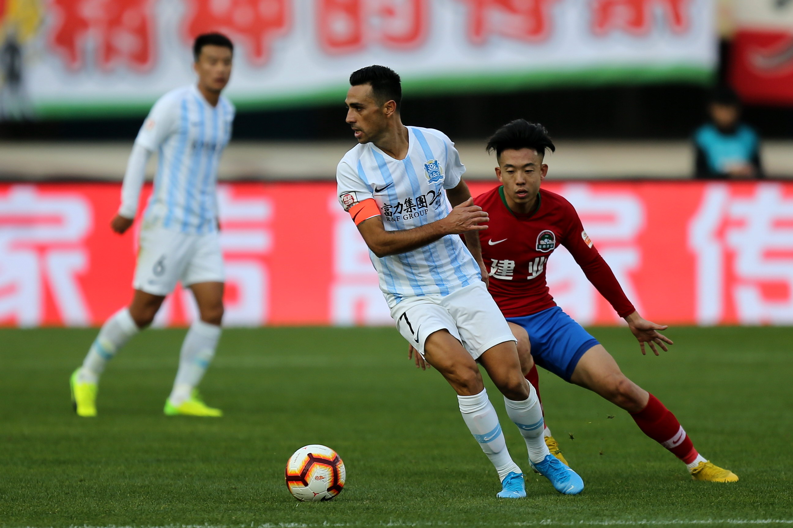 开云体育下载-广州富力新赛季表现抢眼，实力有目共睹的简单介绍