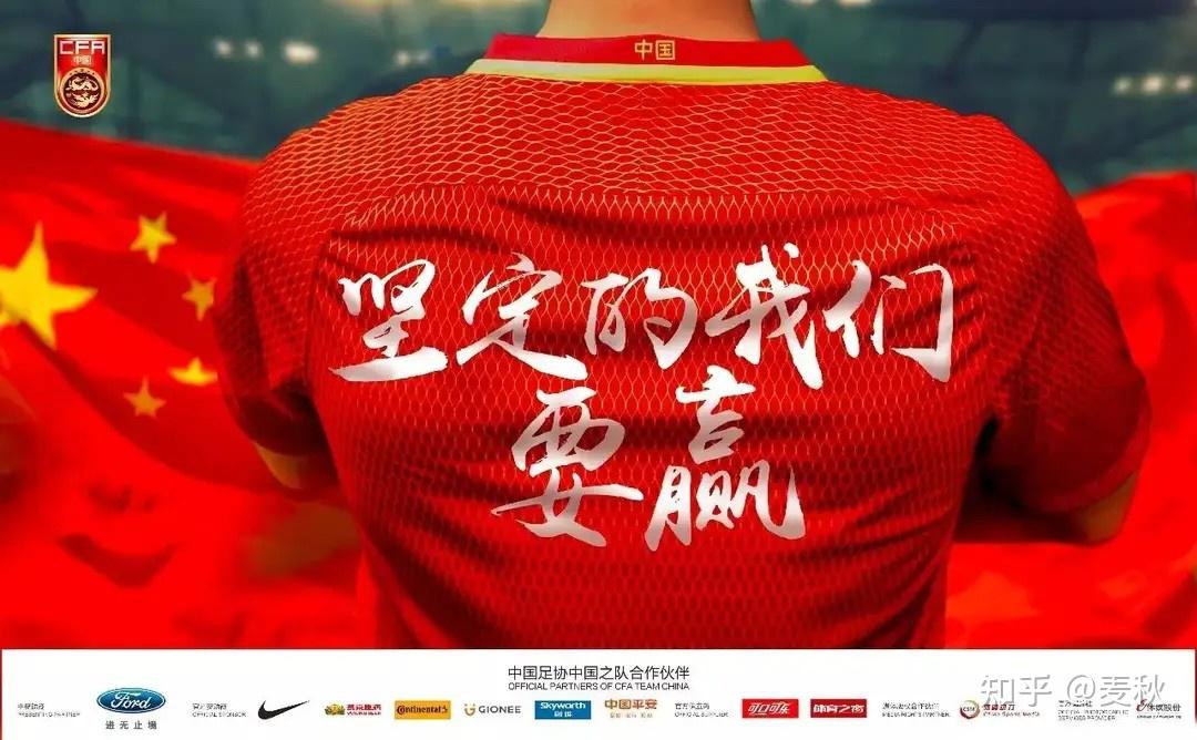 开云体育在线-国际足坛热潮瞩目强队力建奇谋