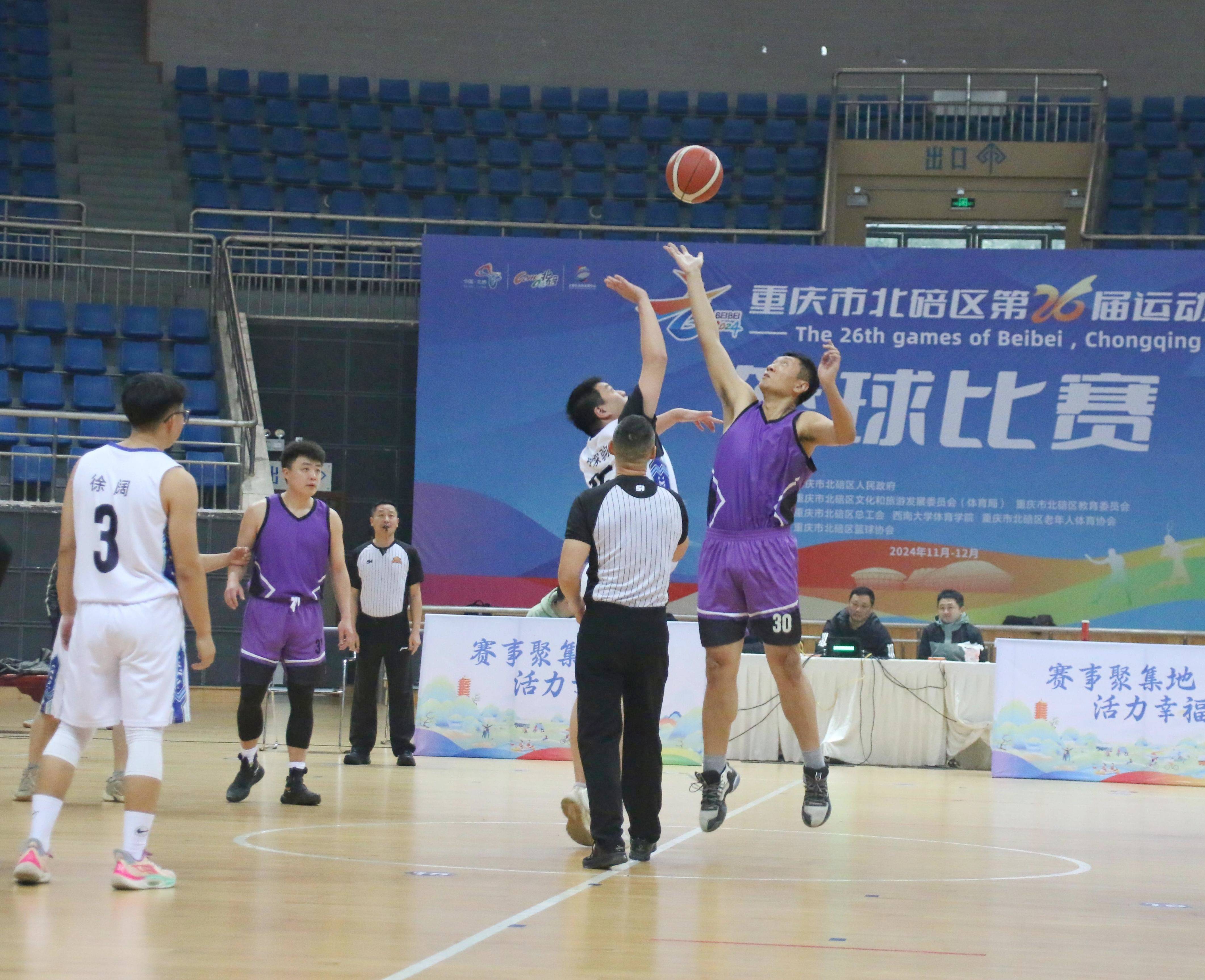 国际顶级篮球盛会临近开幕，各路强队备战的简单介绍