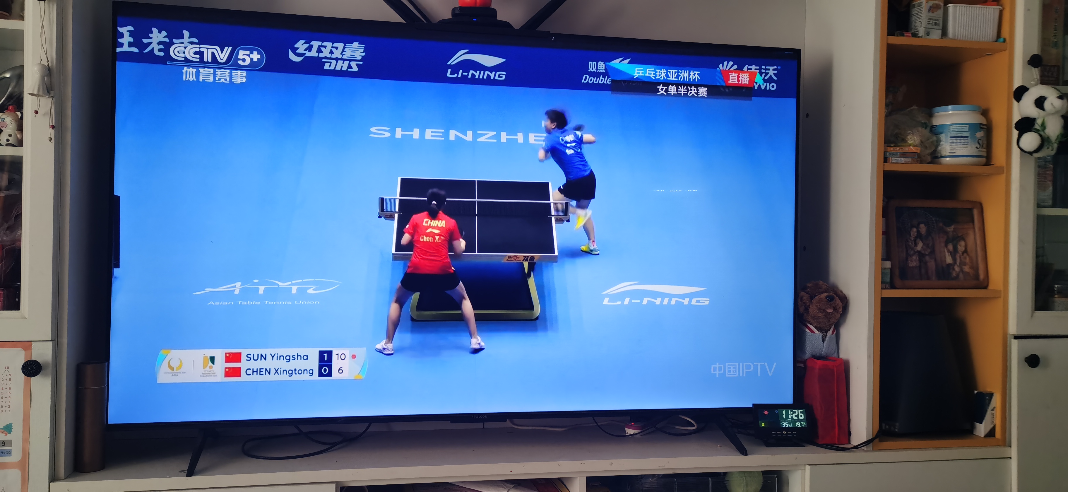 开云体育登录-亚洲杯赛事关于比分和最新动态