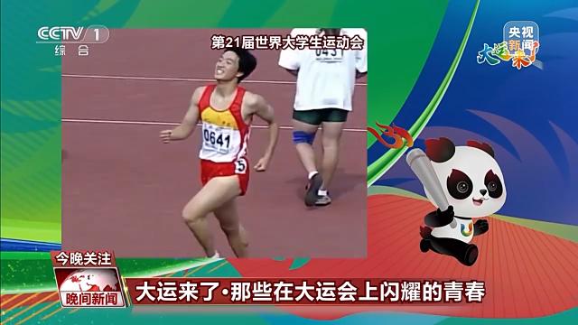 射击项目名将失误，中国新秀崭露头角的简单介绍