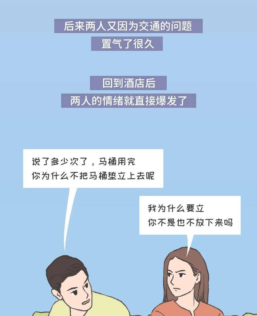 包含国家队磨合完美,备战情绪高涨的词条 包含国家队磨合完美,备战情绪高涨的词条