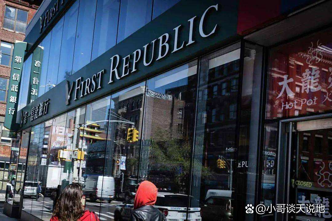 开云体育中国-北美银行不敌斯特拉斯堡，遭遇连败的简单介绍