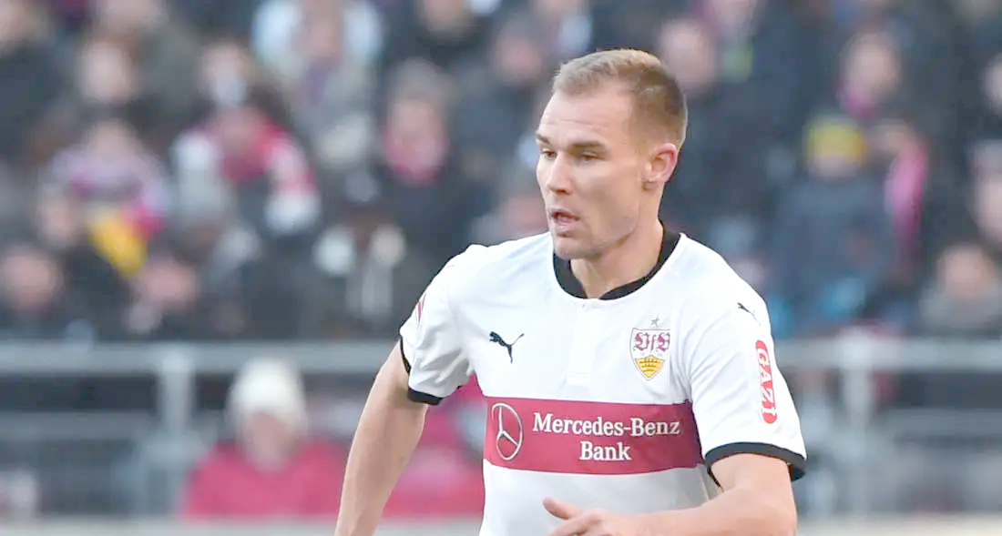 开云体育在线-斯图加特主帅表态：球员状态良好，备战下一场的简单介绍