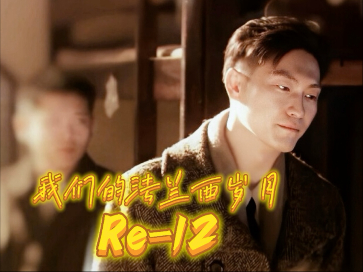 包含河南建业即将与河北华夏幸福展开激烈较量的词条