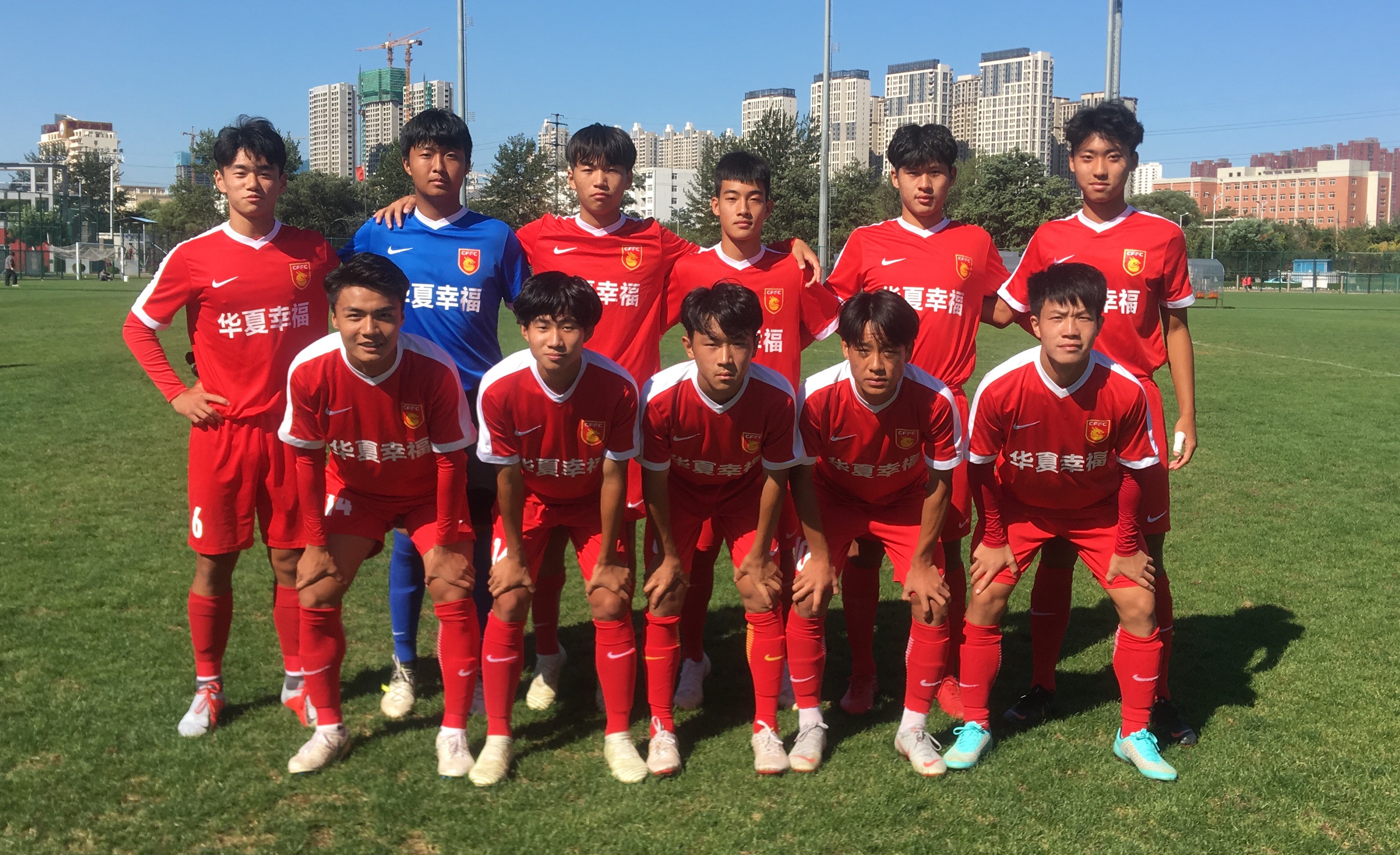 开云体育APP下载-河北华夏幸福实现逆转，喜获胜利