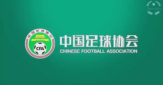 开云体育官方网站-联赛新政策出炉，引发激烈讨论和争议的简单介绍