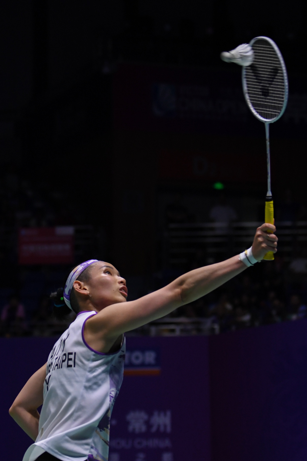 关于印尼羽毛球队碾压英格兰羽毛球队，戴资颖高光表现的信息