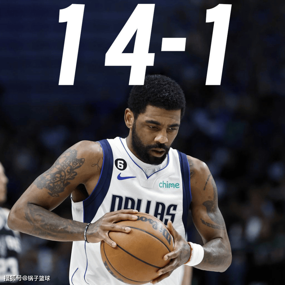 巴西男篮绝地反击魔术，欧文打破历史纪录