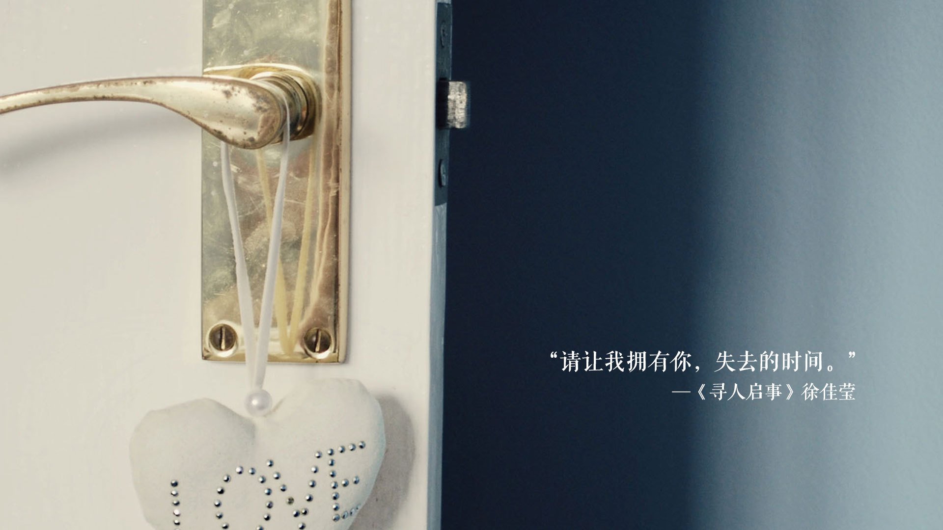 卢卡库惊艳四座，瑞典黑马加时鏖战击碎莱比锡红牛