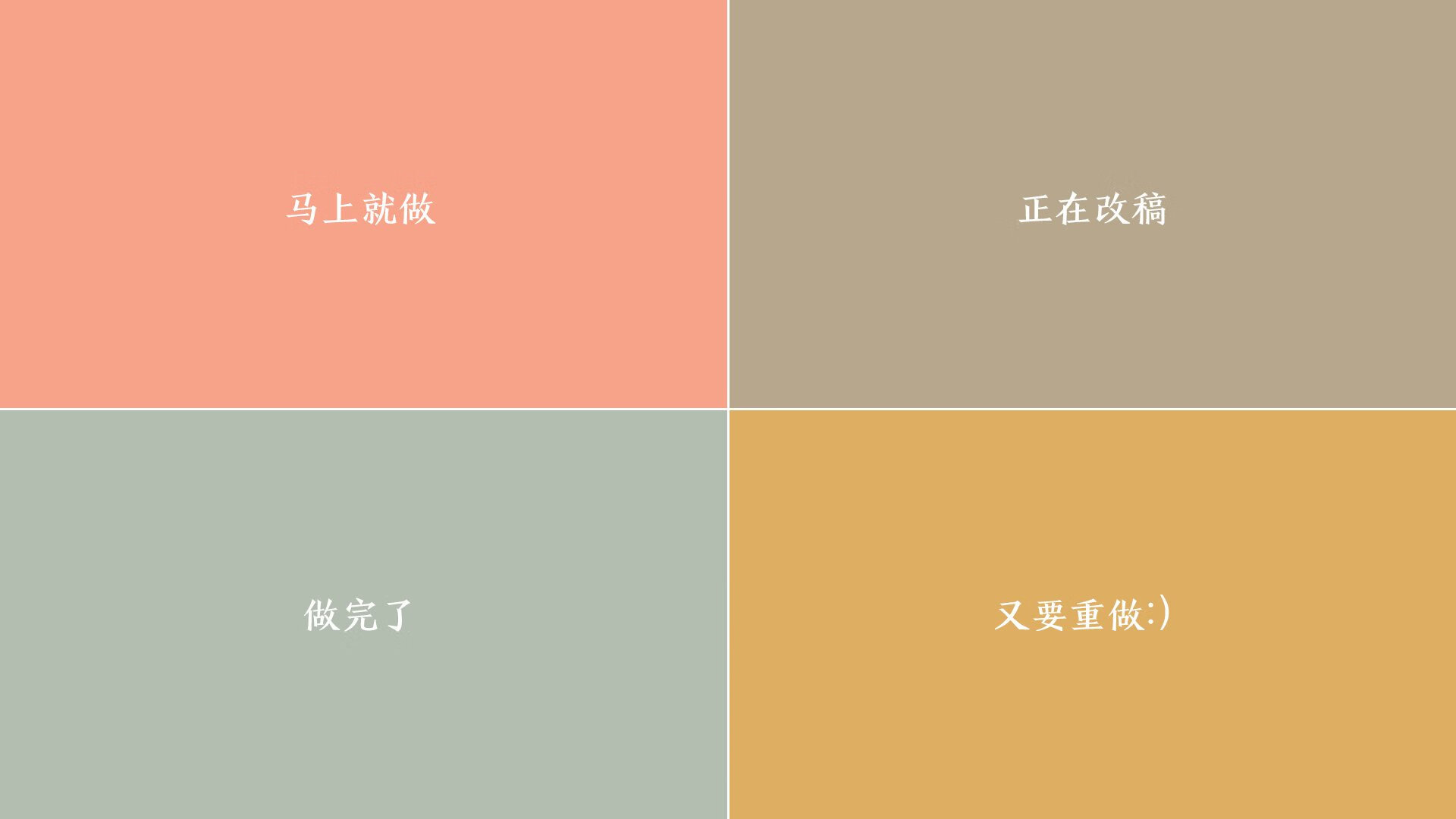 门迪神扑定江山，切尔西超级杯擒黄潜背后的守护神