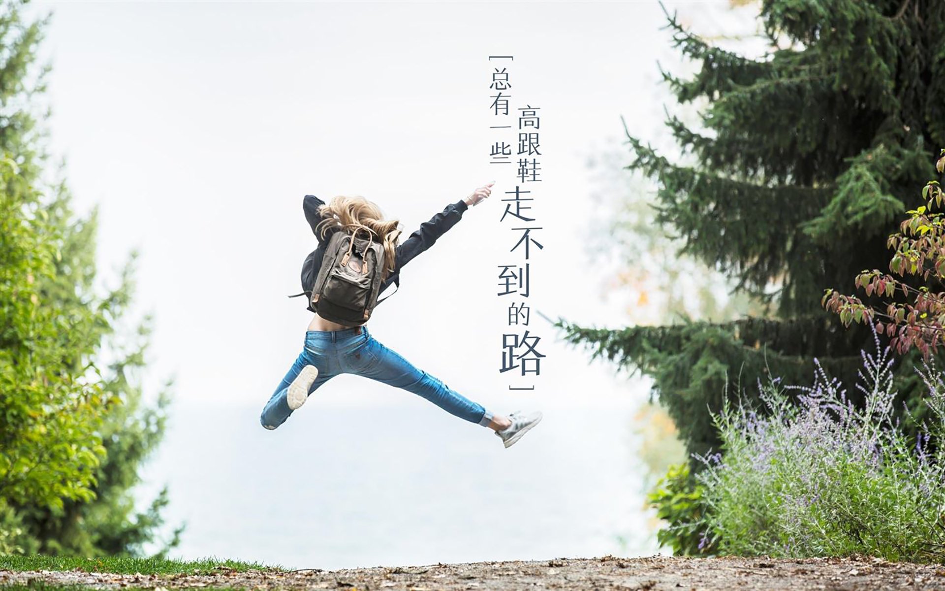 加时决胜！山西险胜鹈鹕，塔图姆成破局关键先生