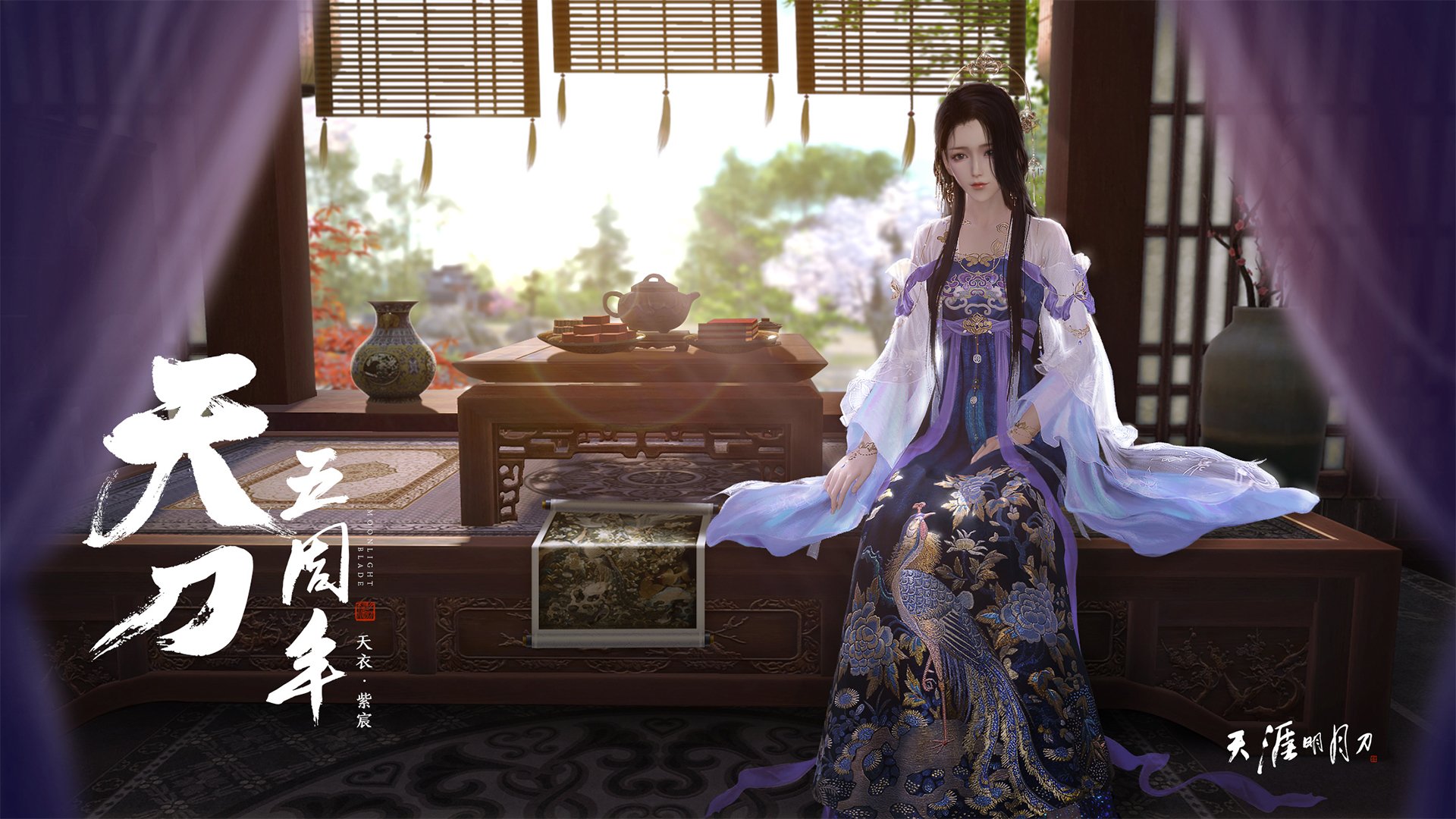 双日之争天穹裂，却有超新星焚夜，利拉德弑神时刻