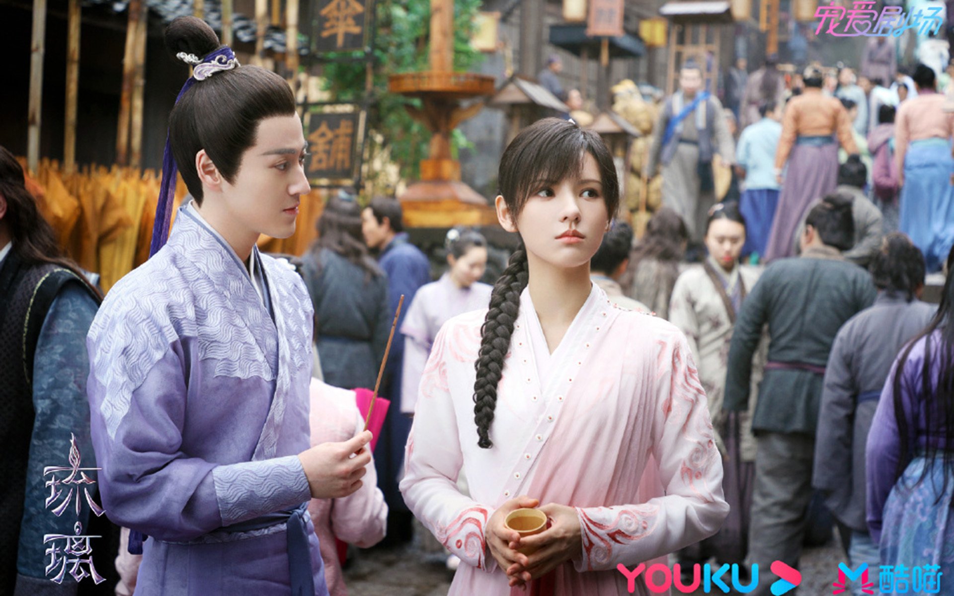 毕尔巴鄂钢铁意志,久保建英抢七时刻的东方破晓