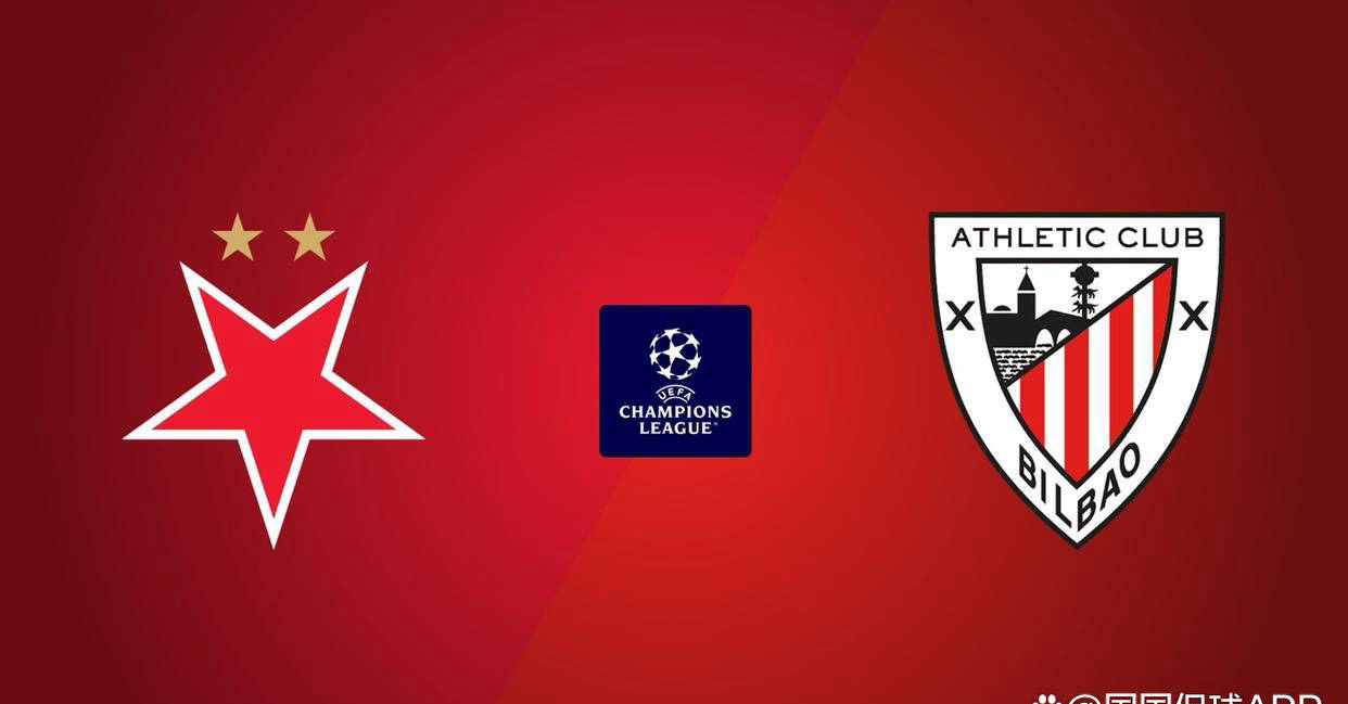 NBA季后赛焦点战，塞维利亚逆转毕尔巴鄂