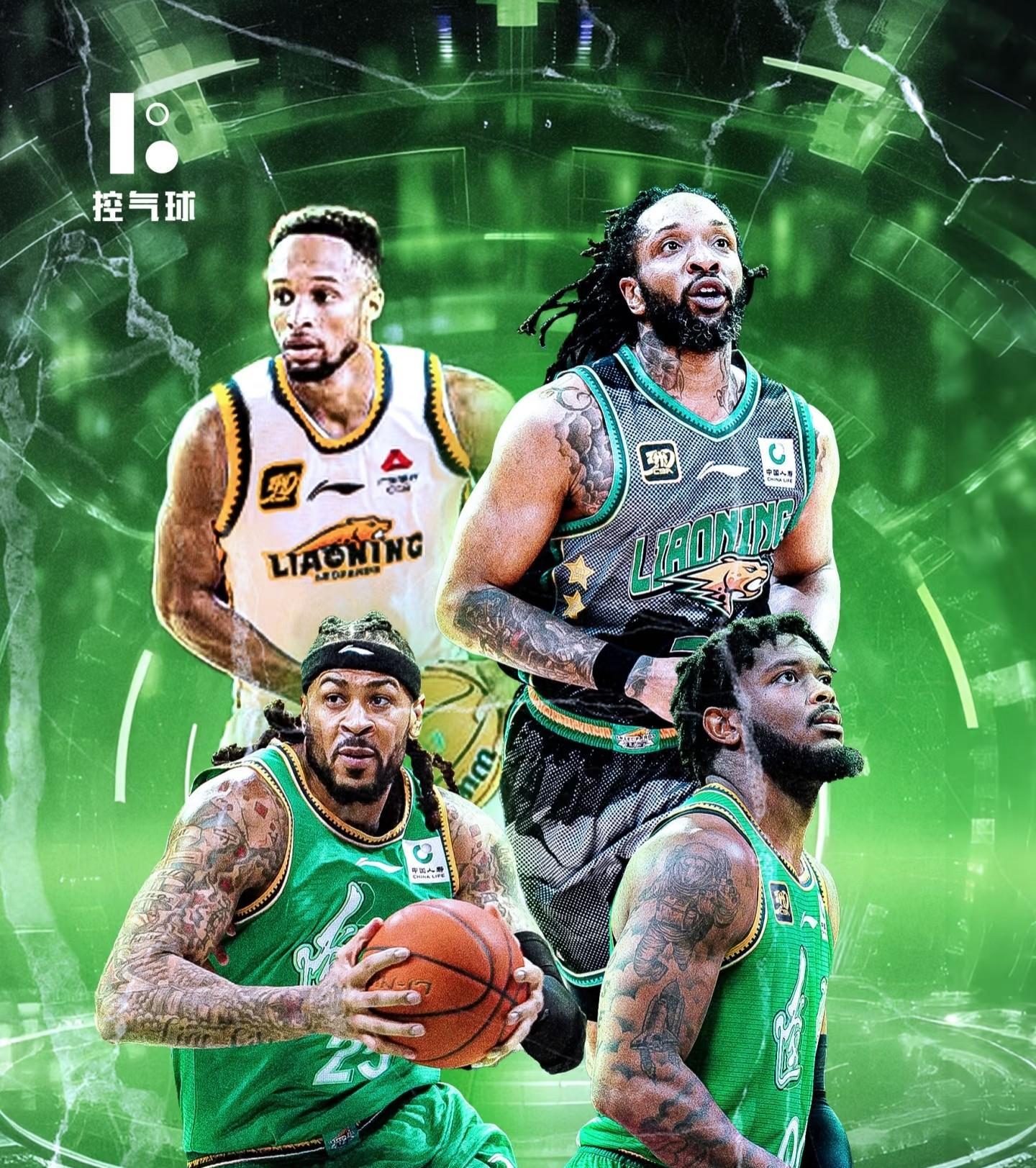 辽宁队火力压制爵士，范弗利特成为关键先生