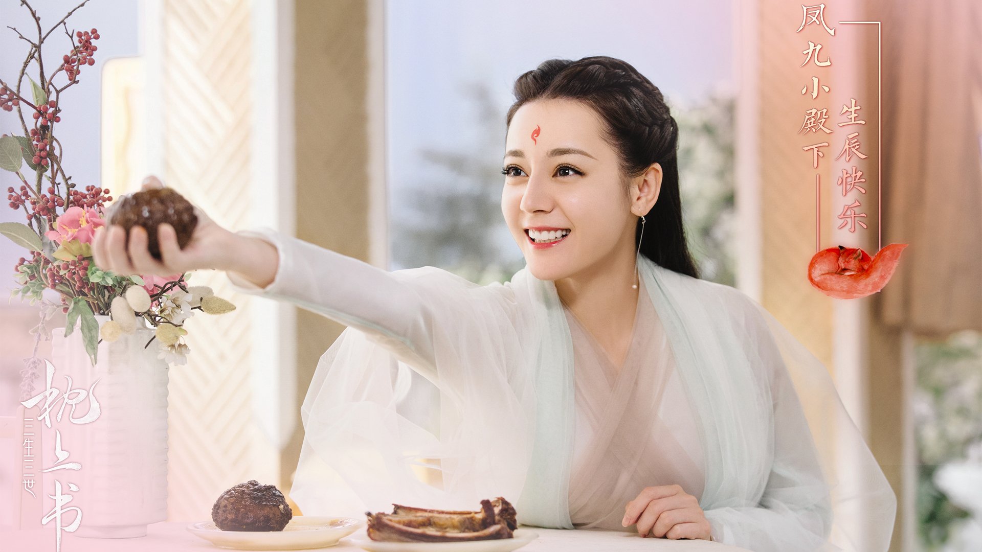 黑夜的史诗，紫百合的血性与兹拉坦的狂歌