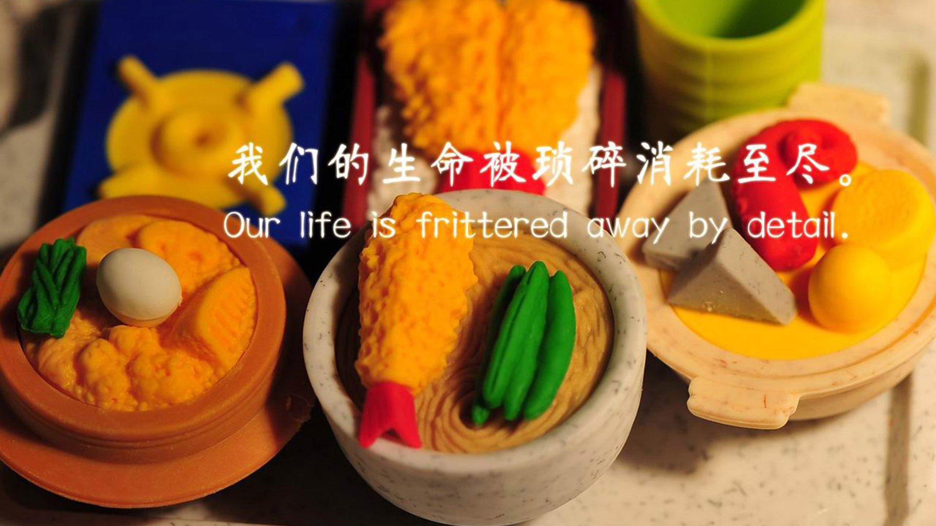 戈贝尔撑起防守天穹，开拓者爆冷撕裂魔术