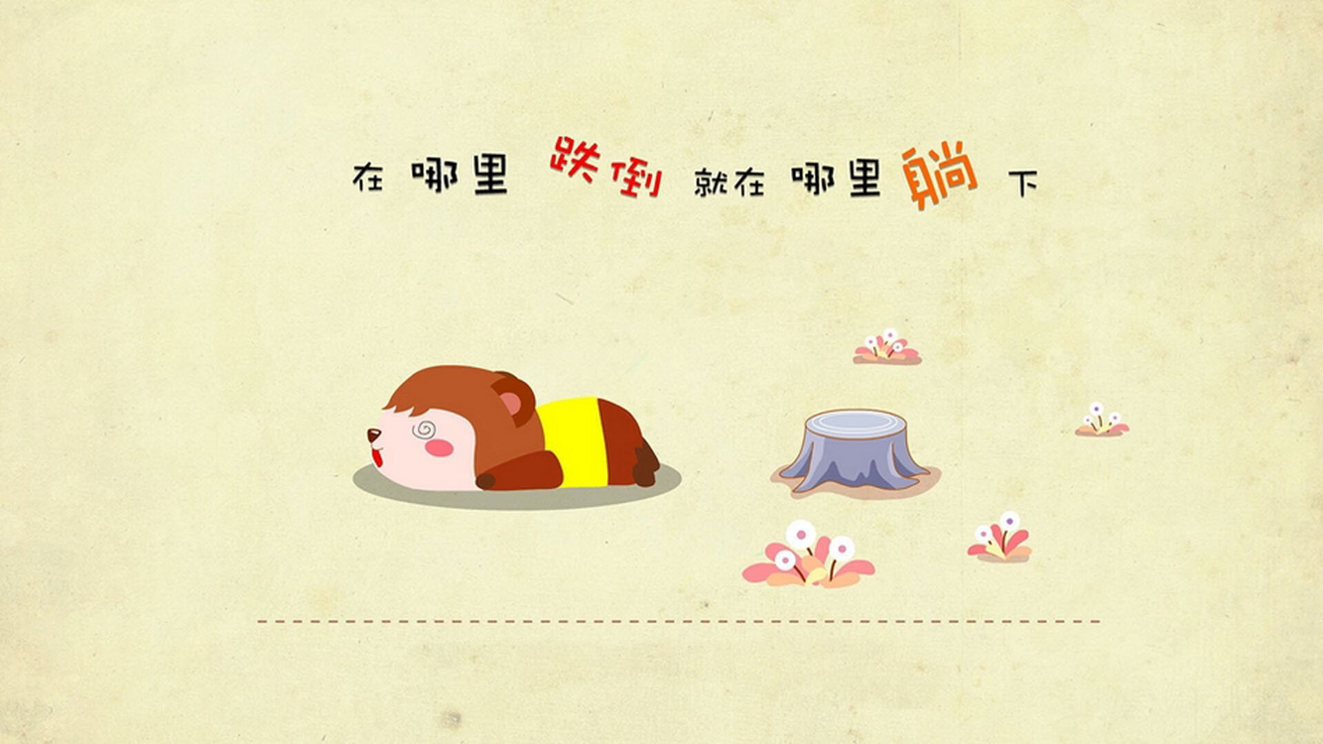 开云体育-76人对阵上海队，乔治里程碑之夜点燃篮球激情