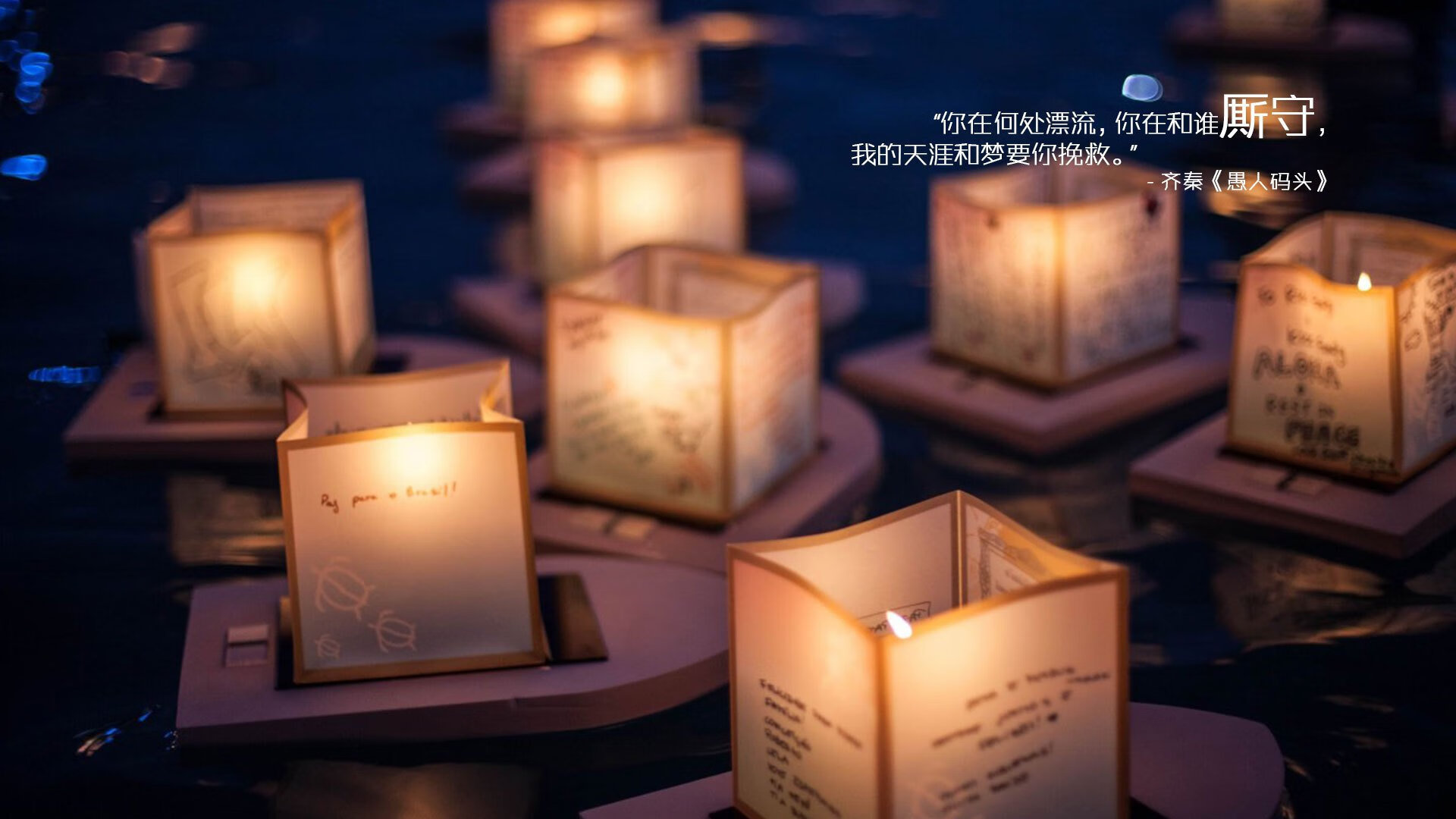 乌克兰对阵乌拉圭，绿茵场上的对决与卡塞米罗的纪录之夜