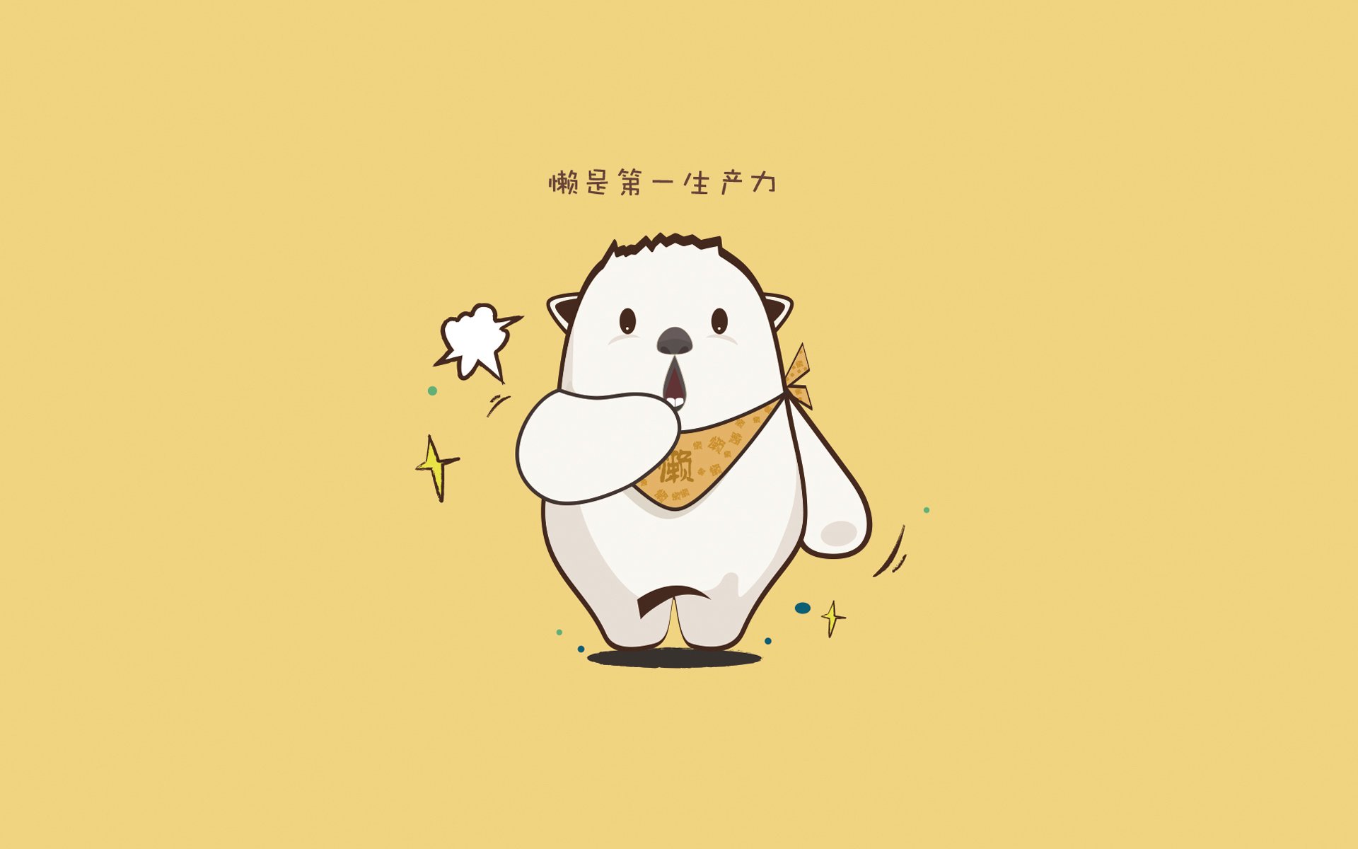 红牛环的终局,当F1年度争冠化身国家德比,智利人绝杀巴萨