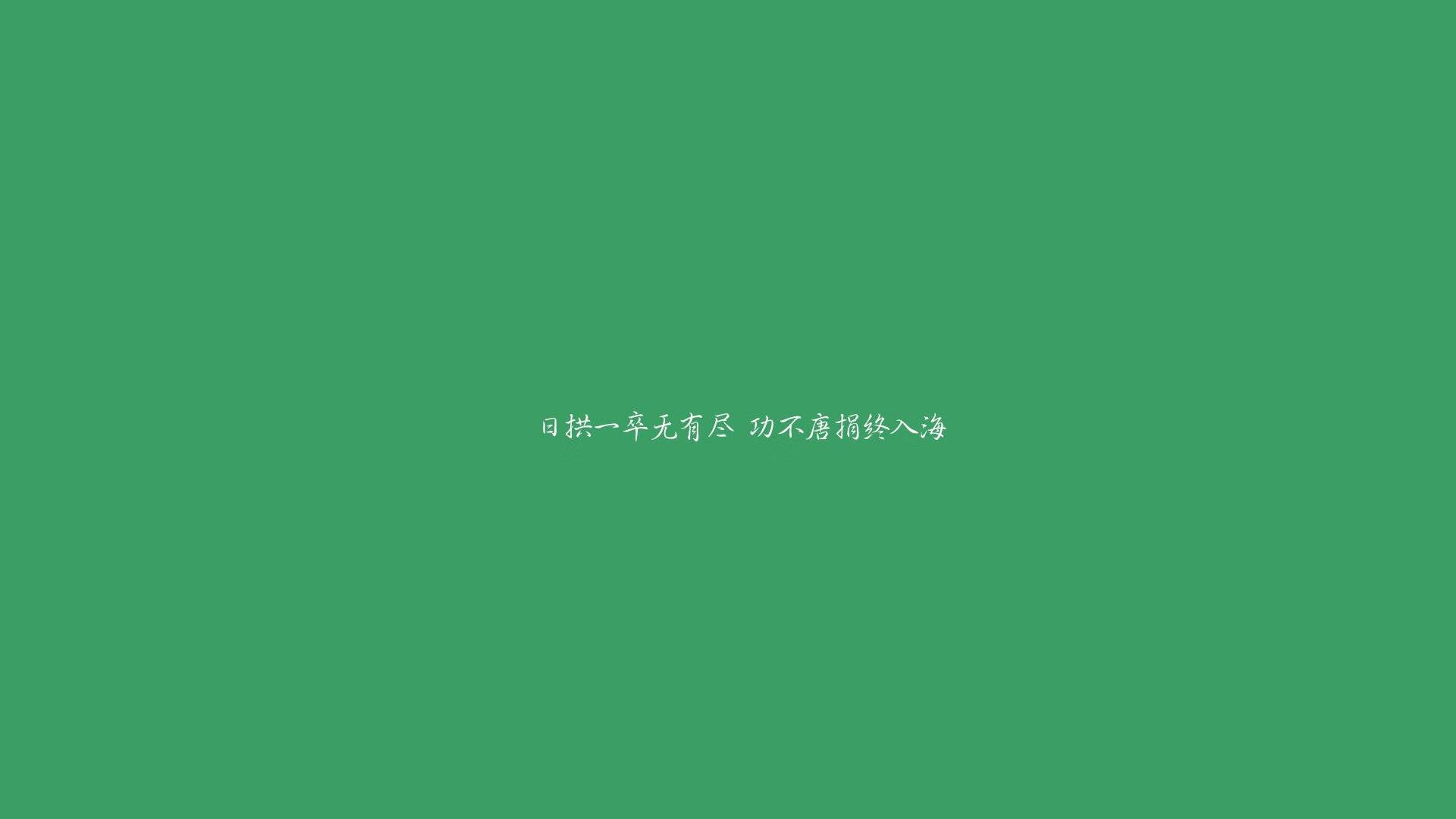 冰与火之歌，2026世界杯复仇之战，韩国爆冷击败挪威，C罗老骥伏枥闪耀全场