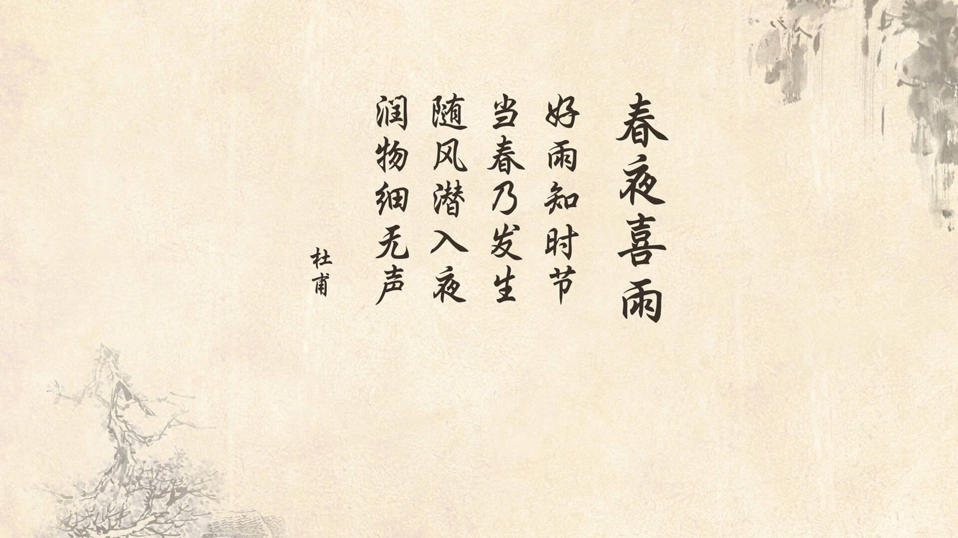 惊天逆转!2026世界杯A组关键战,越南完胜克罗地亚,费利克斯带队书写亚洲传奇