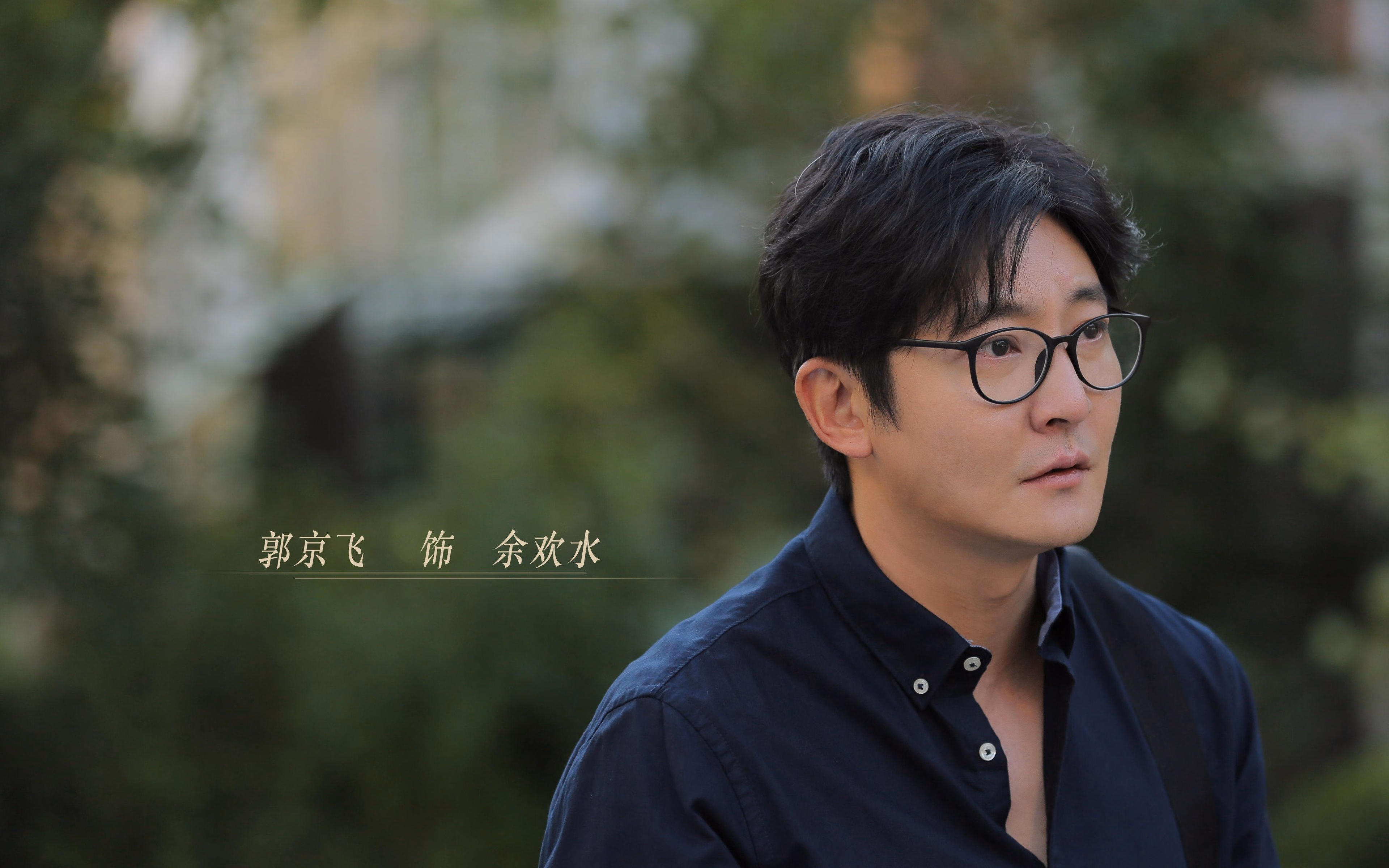 开云体育官网-沙漠风暴，2026世界杯四分之一决赛，阿联酋碾压伊朗，坎塞洛星光闪耀